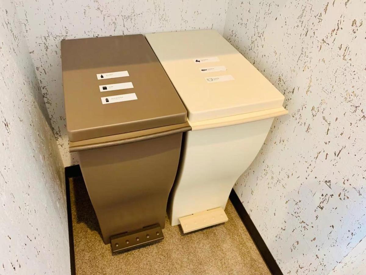 Time Sharing Ikebukuro Aparthotel Präfektur Tokio