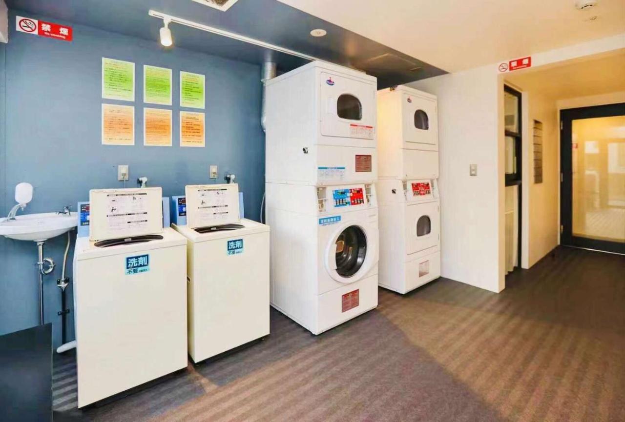 Time Sharing Ikebukuro 3* Präfektur Tokio